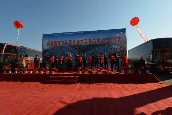 �q�����H؛�\(y��n)�м~վ�(xi��ng)Ŀ�_�����O(sh��)